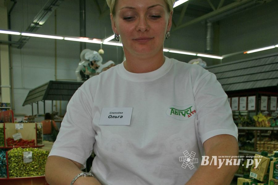 Дегустация молочной продукции СПК «Август Агро»