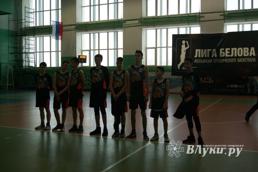 Великолучане завоевали бронзу на Международном турнире по баскетболу (ФОТО)