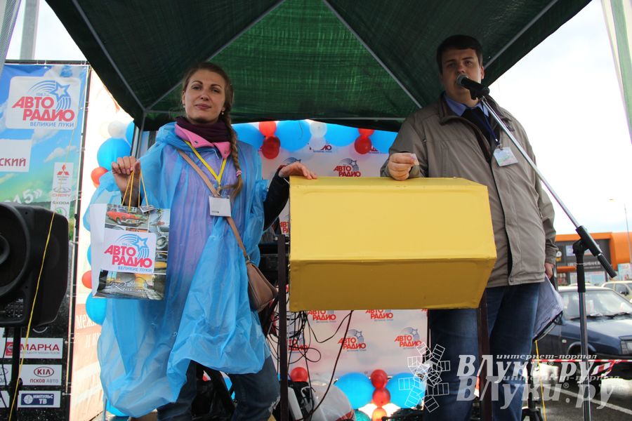 В Великих Луках прошла «Весенняя автоярмарка Великие Луки — 2015» (фото)