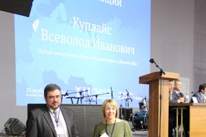 На съезде ТПП отметили лучших великолукских предпринимателей (ФОТО)