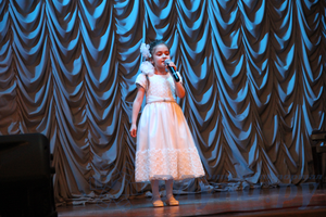 «Россия – родина моя»