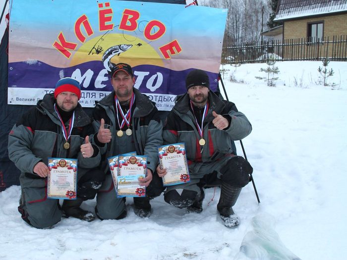 На Пореченском озере прошел Чемпионат города Великие Луки по ловле рыбы на блесну со льда (ФОТО)