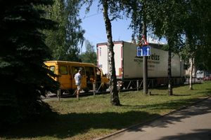 ДТП на перкрестке проспекта Гагарина и улицы Зверева