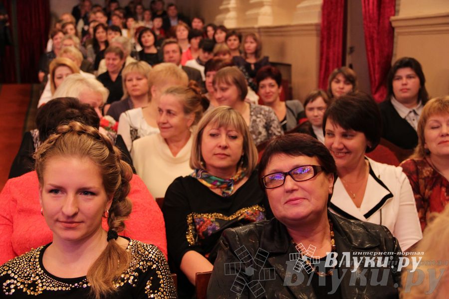 Торжественный вечер в честь Дня учителя