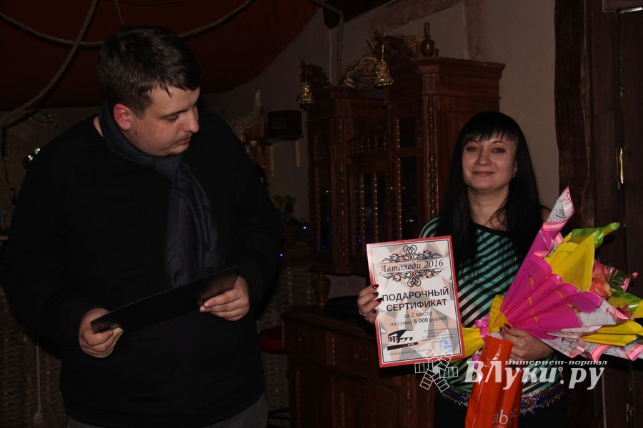 Победительницы в конкурсе «Автоледи 2016» определены (ФОТО)