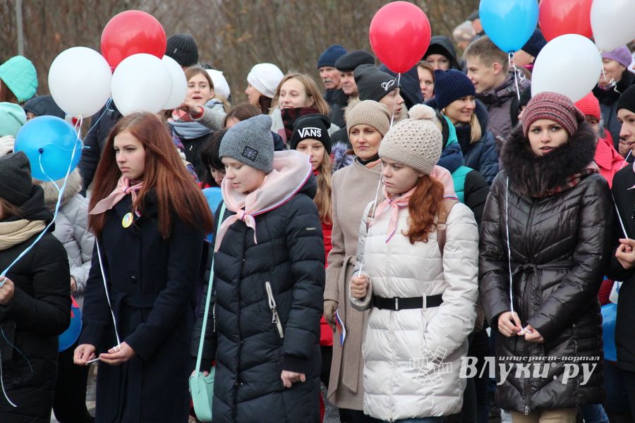 В Великих Луках отметили День народного единства (ФОТО)