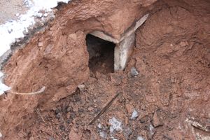 На Гоголя произошел разрыв водопровода (ФОТО)