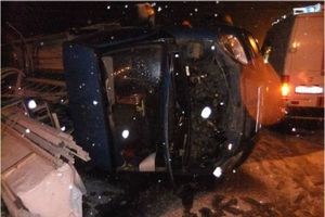 фото с сайта www.60.mchs.gov.ru