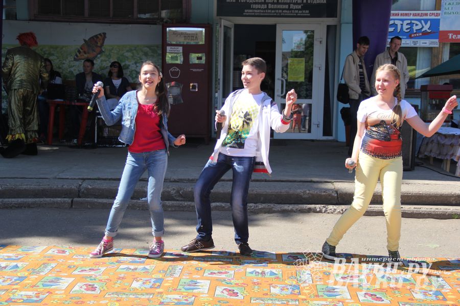 День защиты детей отпраздновали В Великих Луках (фото)