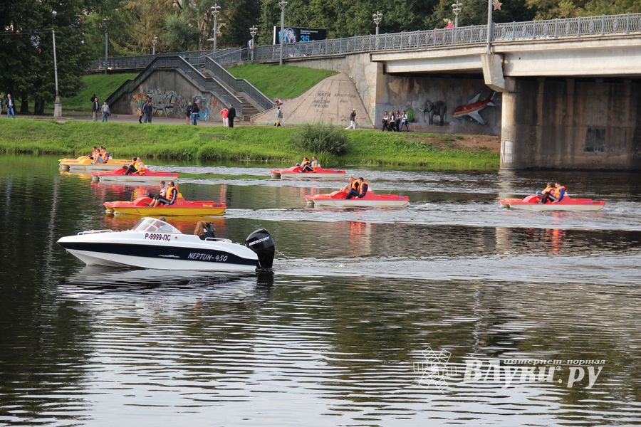 День города
