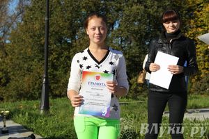 «Кубок первокурсника 2014» 