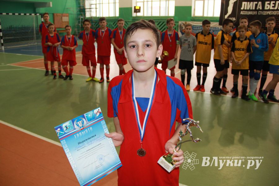 В Великих Луках прошел 15-й Традиционный Международный турнир по мини-футболу (ФОТО)