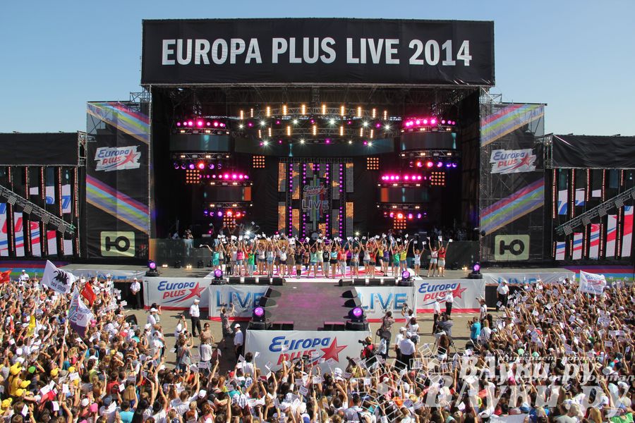 Великолучане съездили на ежегодный open-air Europa Plus LIVE
