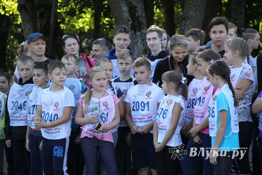 В Великих Луках прошёл «Кросс Нации-2018» (ФОТО)