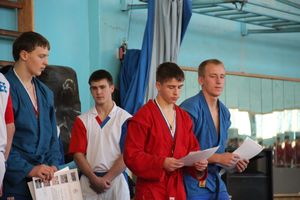 Лично-командное Первенство Псковской области по самбо