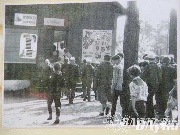 «Юный железнодорожник» отметил своё 85-летие