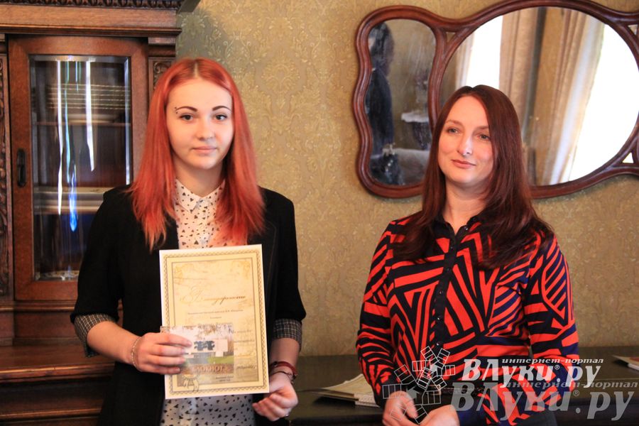 В Великих Луках почтили память академика Виноградова