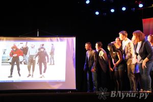 Великолукские КВНщики совершили «путешествие во времени» (фото)