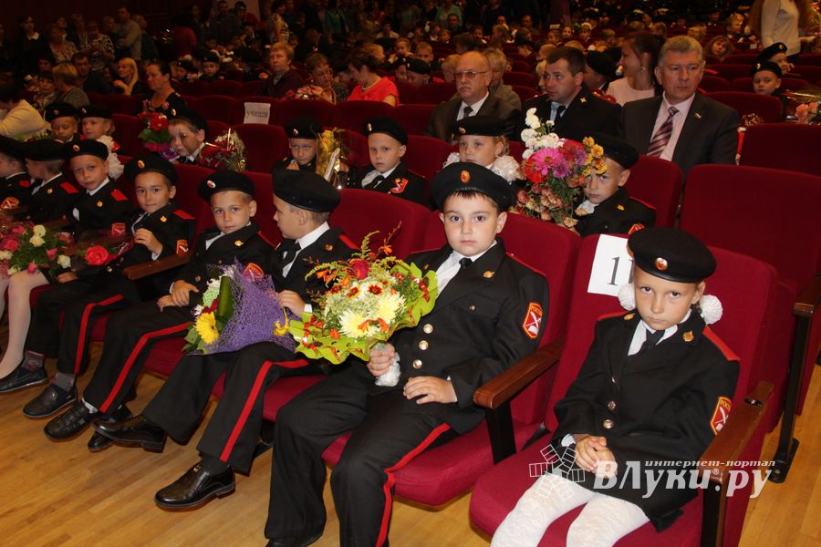 День знаний 10 лицей отметил традиционно (ФОТО)