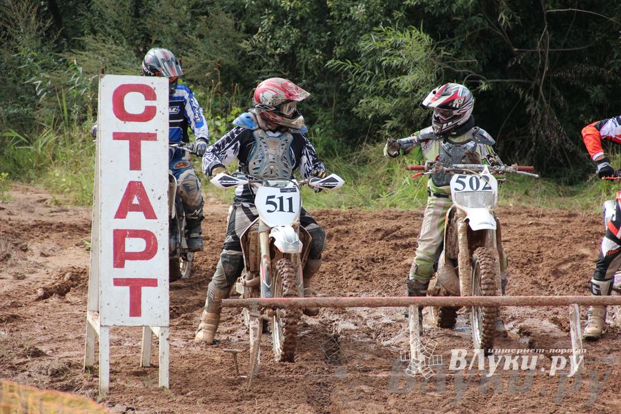 Открытый чемпионат Великих Лук по мотокроссу