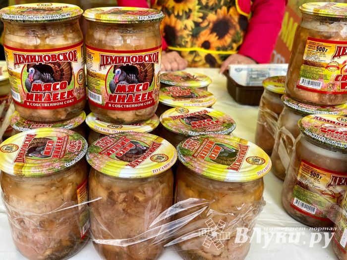 Великолучан приглашают на Весеннюю ярмарку за самой вкусной тушёнкой (ФОТО)