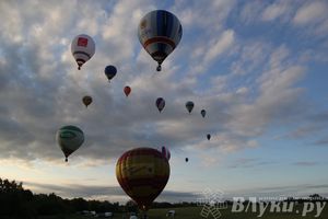 Пилоты совершили третий спортивный полет
