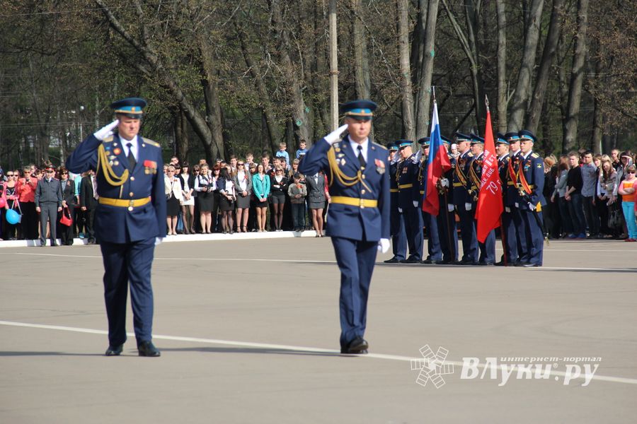 Парад Победы