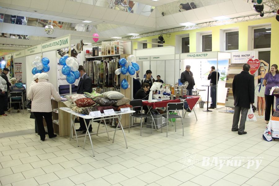 Шестая великолукская универсальная выставка открылась в Великих Луках (фото + видео)