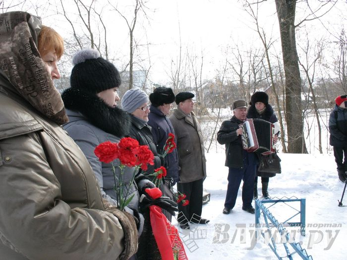 В Великих Луках почтили память подпольщиков