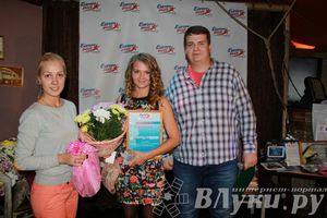 Награждение участниц фотоконкурса Мисс Бикини-2014