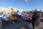 Пять тысяч жителей Пскова приняли участие в митинге по случаю воссоединения России и Крыма (фото)