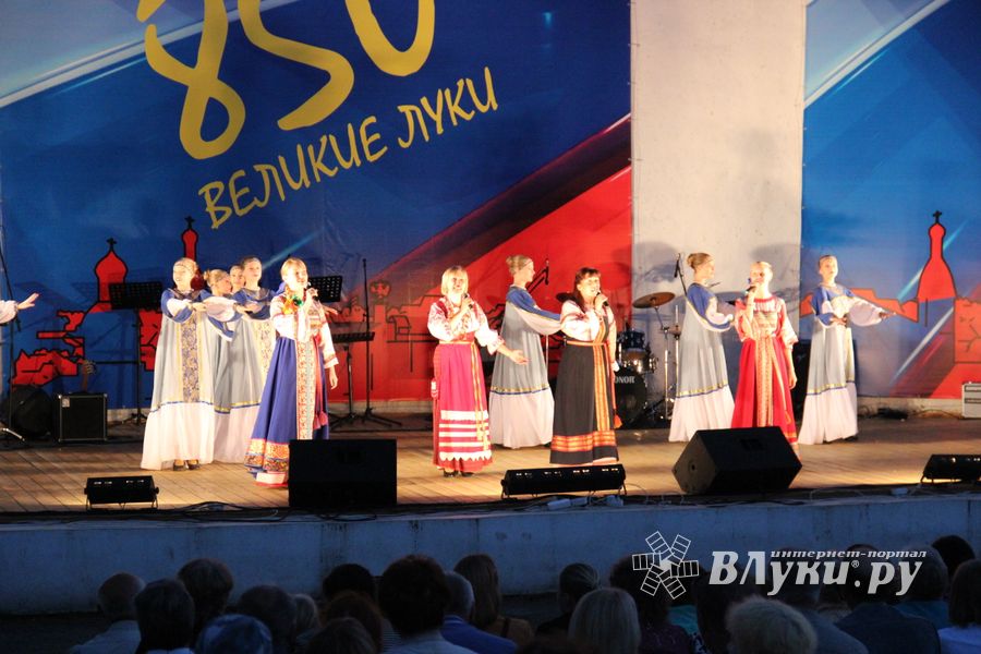  «Мы любим свой город!» (ФОТО)