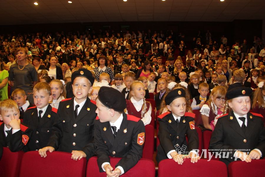 День знаний 10 лицей отметил традиционно (ФОТО)