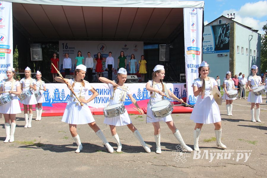В Великих Луках прошёл Олимпийский День (ФОТО)