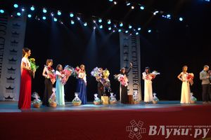 Мисс студенчество 2014