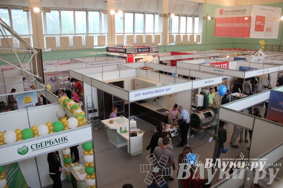«ПсковЭКСПО’13» — 20 лет