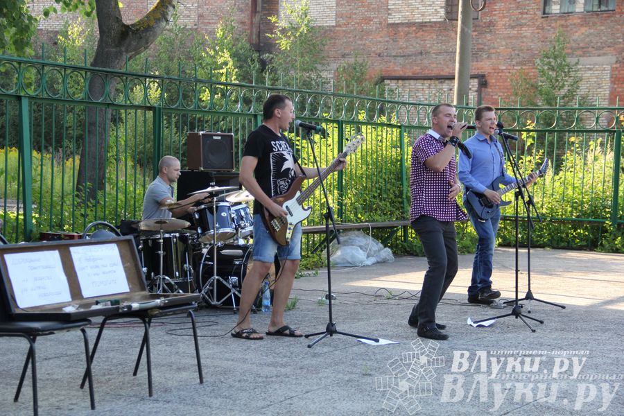 Концерт «Границы больше нет!»