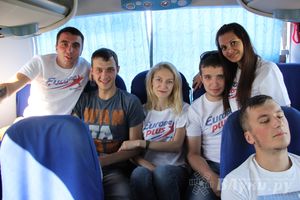 Великолучане посетили ежегодный open-air Europa Plus LIVE (фото)