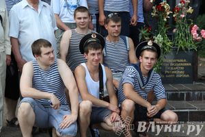 День Военно-морского флота России в Великих луках
