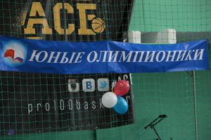 Олимпионик