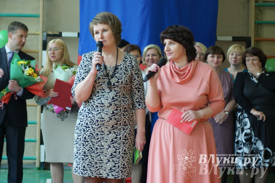 Последний звонок. Лицей №11.