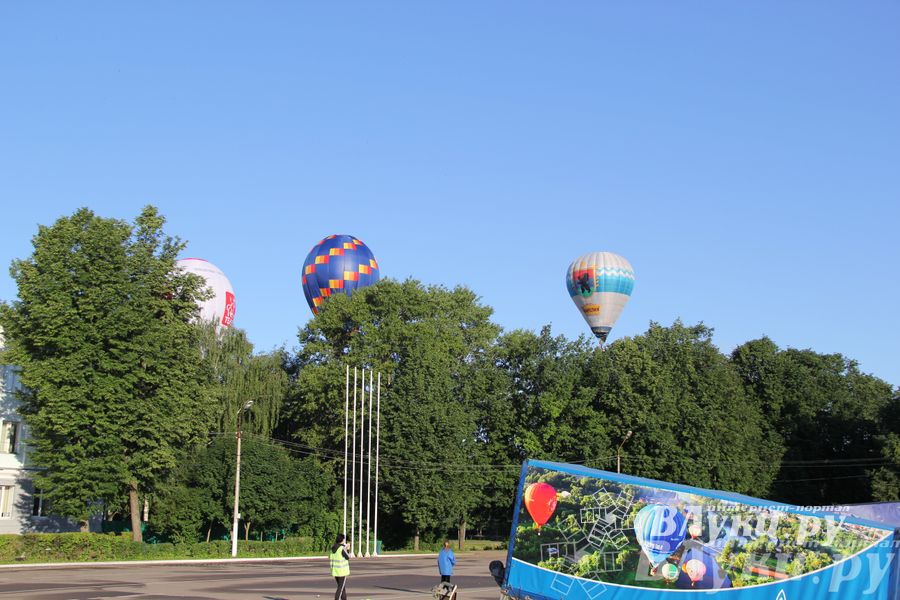 Первый спортивный полет состоялся