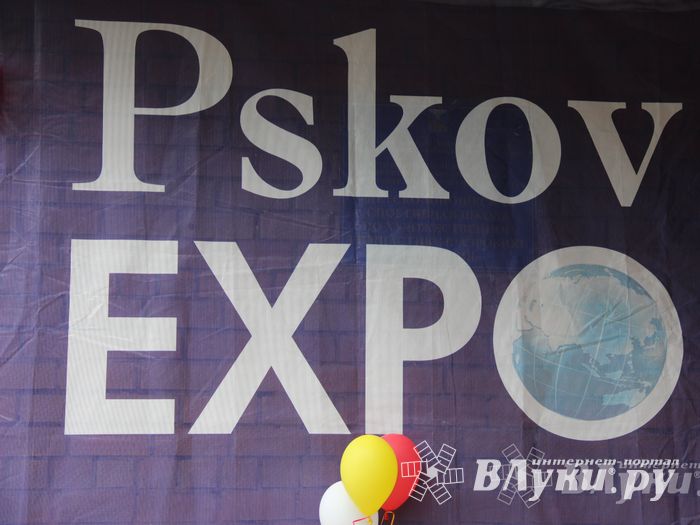 В Пскове проходит 22-ая универсальная выставка (фото)