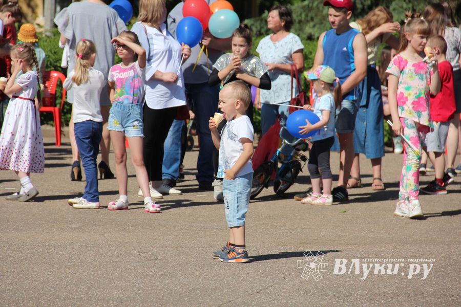 День защиты детей отметили в Великих Луках (ФОТО)