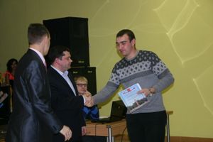 Город чествовал лучших из лучших