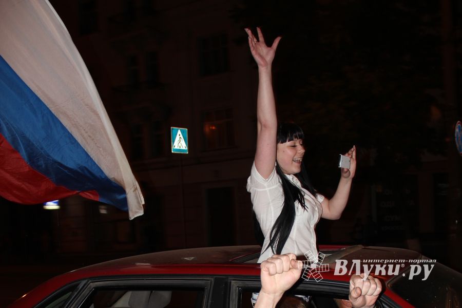 Россия – чемпион!