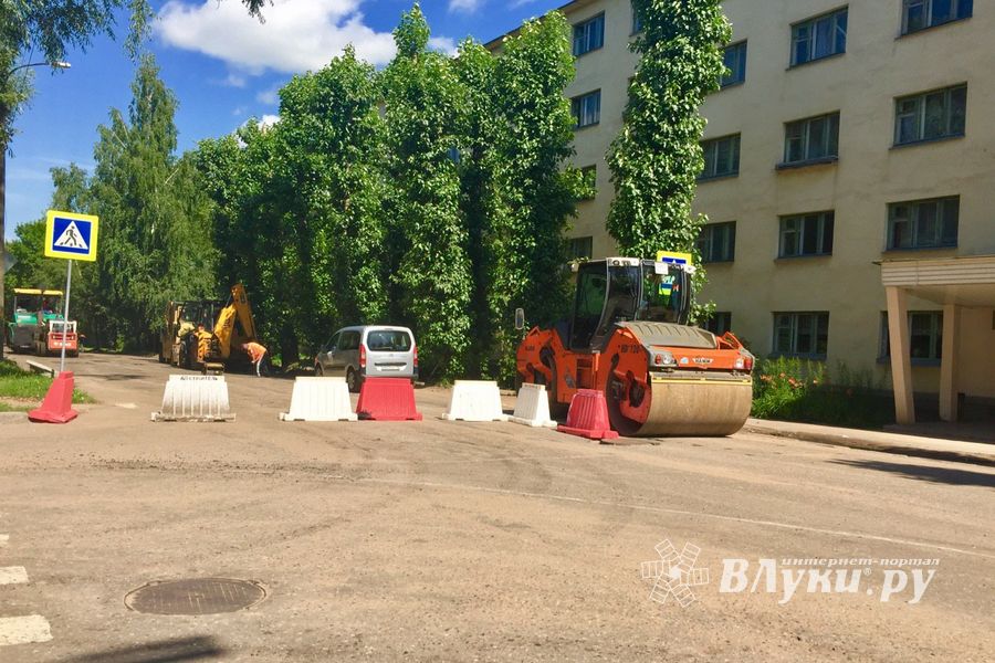 В Великих Луках перекрыто движение (ФОТО)