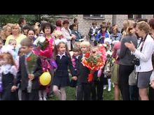 ДТВ-Рапид: Праздник первого звонка в средней школе №16