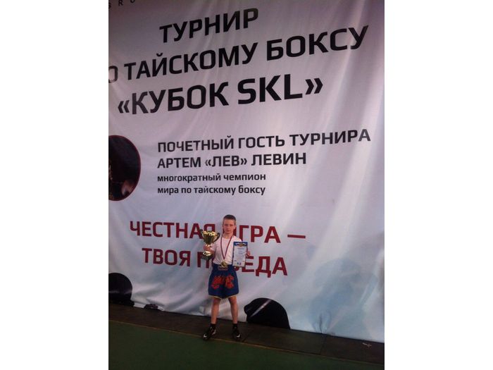 Великолучане вернулись с медалями с международного турнира «Кубок SKL» по тайскому боксу 