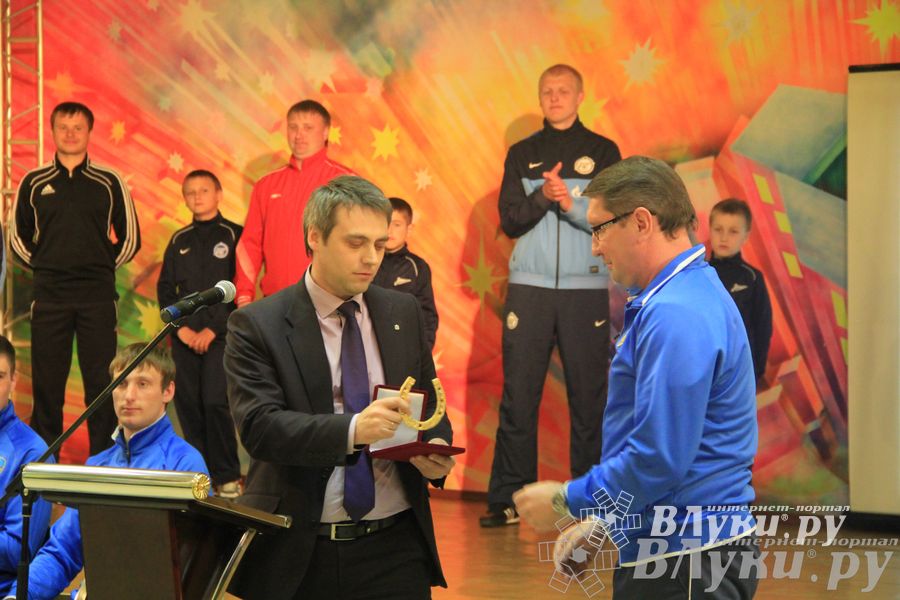 Презентация футбольной команды «Луки-Энергия»